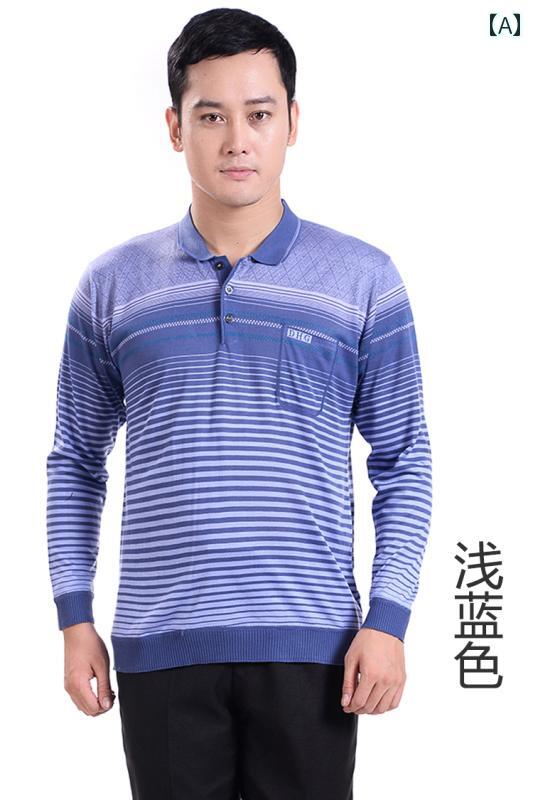シニア メンズ ファッション ビジネス インナー シャツ 薄手 長袖 Tシャツ 春秋 ゆったり 大きめサイズ お父さん secure-depo-10288750 セキュアデポ パッケージ画像