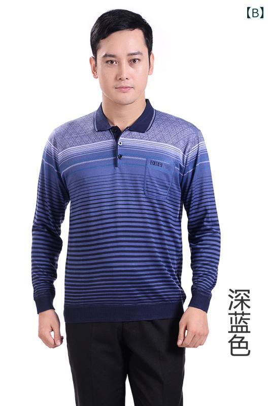 シニア メンズ ファッション ビジネス インナー シャツ 薄手 長袖 Tシャツ 春秋 ゆったり 大きめサイズ お父さん secure-depo-10288750 セキュアデポ サンプル画像2
