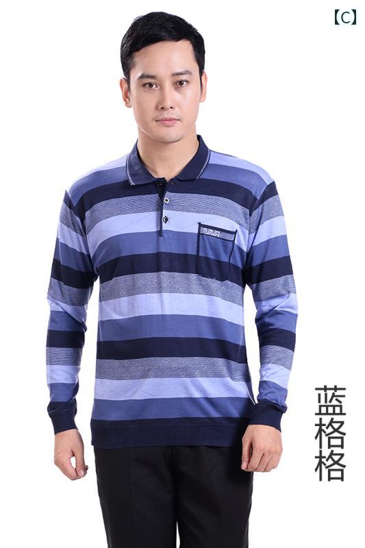 シニア メンズ ファッション ビジネス インナー シャツ 薄手 長袖 Tシャツ 春秋 ゆったり 大きめサイズ お父さん secure-depo-10288750 セキュアデポ サンプル画像3