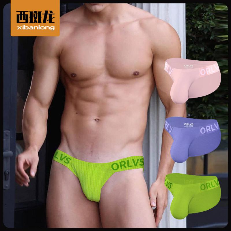 メンズ エクストラ ワイド 下着 モーダル アンダーウェア 通気性 スポーツフィットネス ブリーフ 快適 ローウエスト 学生 レギンス