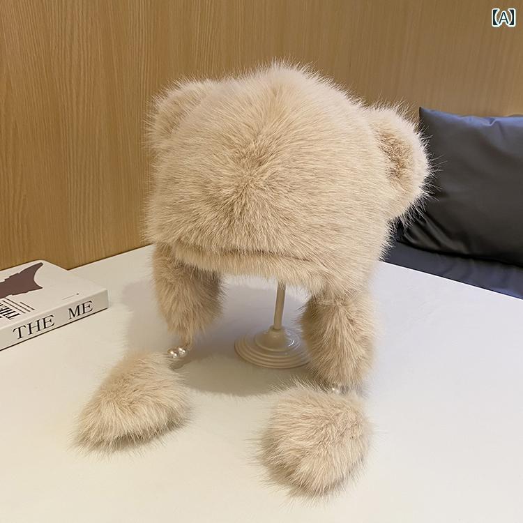 帽子 レディース 秋冬 かわいい 耳保護 防風 防寒 暖かい ハット スキー サンダーハット ティーンエイジャー 小顔効果 ファッション カジュアル ふわふわ