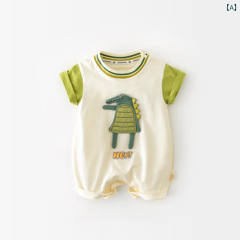 ロンパース ベビー服 新生児 夏用 ジャンプ スーツ かわいい 赤ちゃん 夏 男の子 ワンピース 恐竜 半袖 夏 薄着