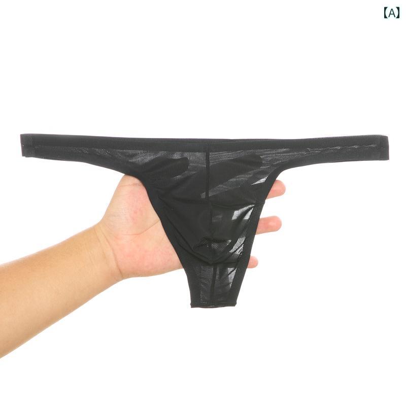 メンズ パンツ 下着 ローウエスト スタイリッシュ 魅惑的 ワンピース シームレス 冷感 通気性 ゼロ センス T バック