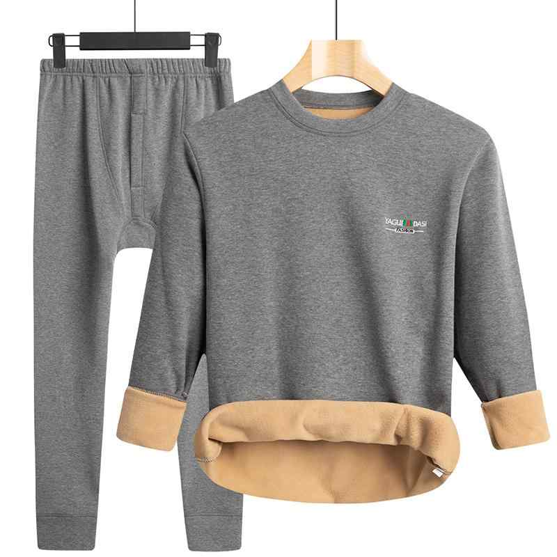 Rakuten - パジャマ メンズ 冬 カジュアル シンプル 重ね着 防寒 ルームウェア 裏起毛 普段使い使い 肌着 フリース 2点 セットアップ スウェット 暖かい