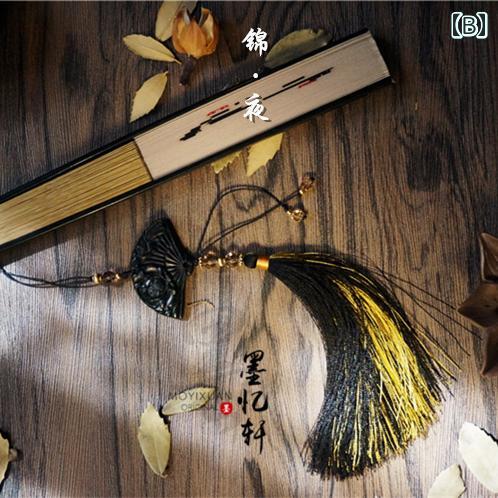 セキュアデポの扇子 チャーム タッセル アクセサリー ファンチャーム スマホ ストラップ レトロ エレガント おしゃれ 中華風 エキゾチック ビーズ｜アングル2