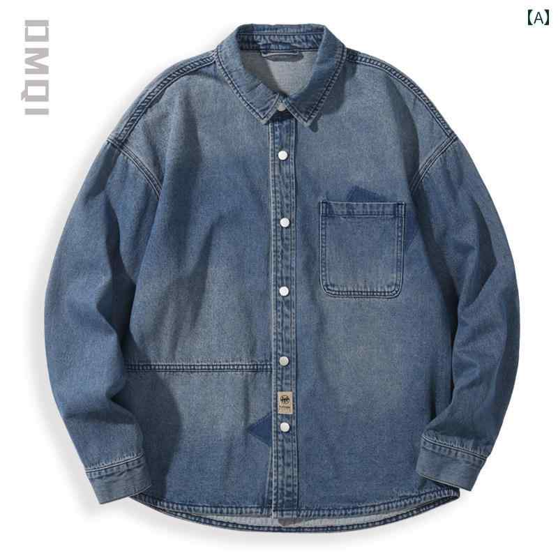 Denim Shirt - 長袖 シャツ メンズ メンズ 春秋 アメリカン トップス ジャケット 襟 豪華感レトロ ウォッシュド デニム 複数ポケット装飾違い カラー バッチ装飾 前開きボタン 暖かい 断熱性 レジャー カジュアル 綿混紡 ビスコース繊維 ワークシャツ