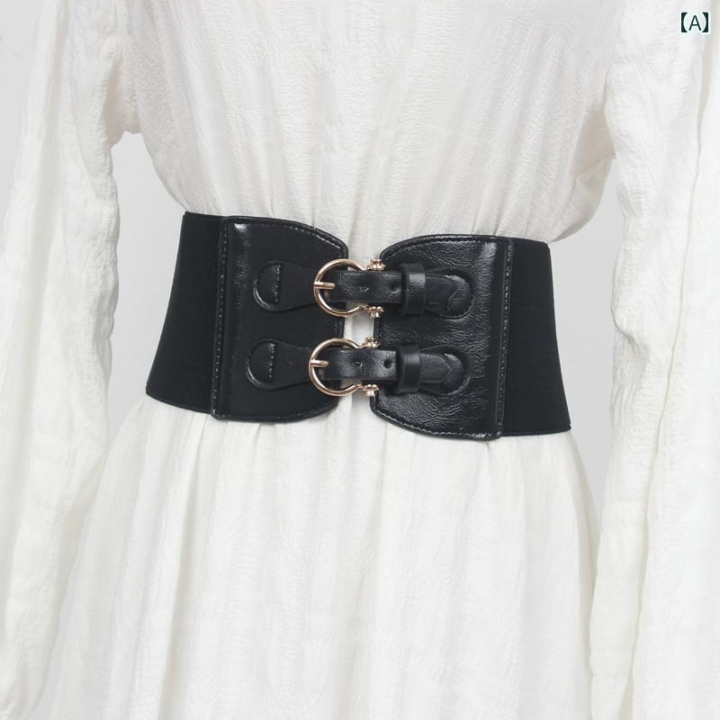 コルセットベルト レディース ダブル バックル ワイド ベルト ダウン ジャケット ドレス 装飾 ストレッチ性 ゴム シンプル ブラック シック 風 幅広