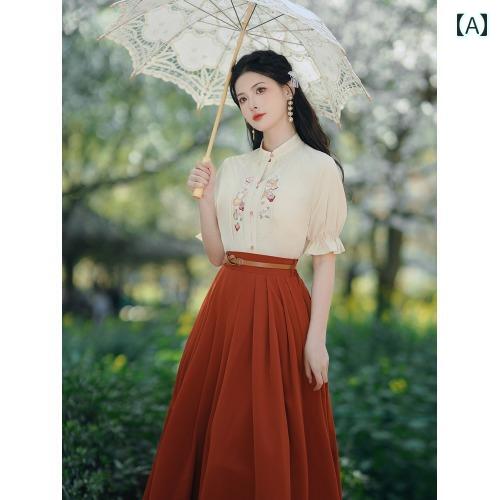 民族衣装 レディース 漢服 レーヨン 平織り チャイナ風 ドレス スタンドカラー ハイウエスト シングル ブレスト Aライン ミモレ丈 スカ..