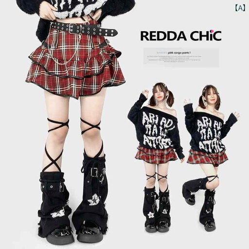 ガーリー スカート フリル パンク ゴシック ロック ダーク アングラ サブカルチャー 個性 ファッション レディース ガーリー スカート フリル パンク ゴシック ロック ダーク アングラ サブカルチャー 個性 ファッション レディース