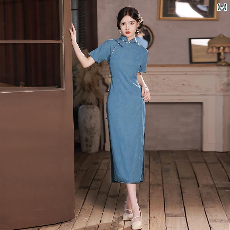 レディース チャイナ ドレス エレガント ワンピース 撮影 衣装 民族風 レトロ フル ブレスト 床丈 四分 袖 フラット カット 女子