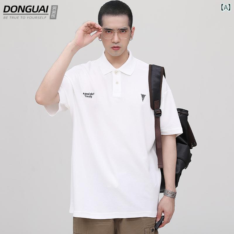 メンズ カジュアル 夏 ポロシャツ ゆったり トップス ストリート ヘビーウェイト 半袖 T シャツ ボーイズ 用 イン ファッション カレッジ クール