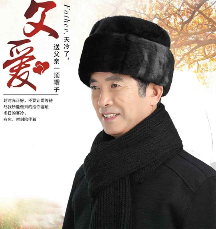 帽子 メンズ 冬 暖かい マフラー キャップ ハット ユニセックス スカーフ