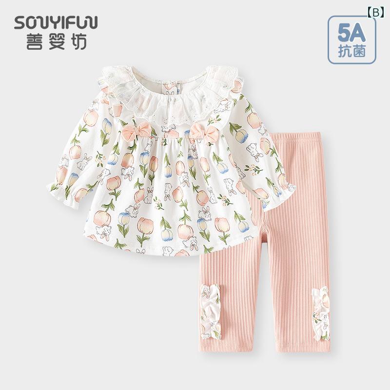 カジュアルウェア ベビー 服 幼児 子供 赤ちゃん 女児 春 綿 フォレスト 女の子 小さい フレッシュ かわいい スーツ 外出着 - 2