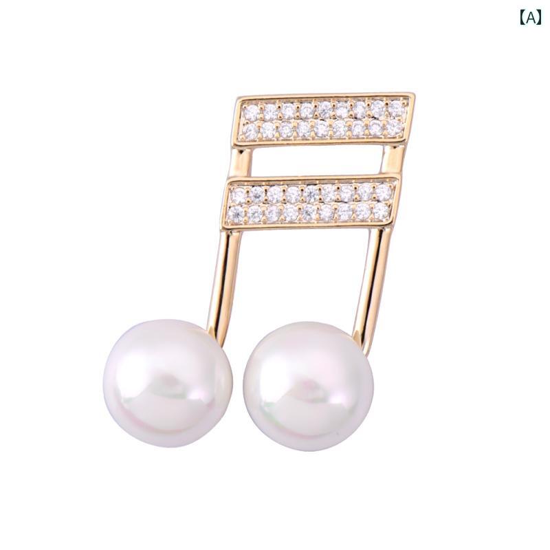 レディース メンズ アクセサリー ブローチ 卒業式 入学式 音符 高級感 ジルコン ピン バックル パール ミュージック コサージュ パーティー スーツ バッジ セーター