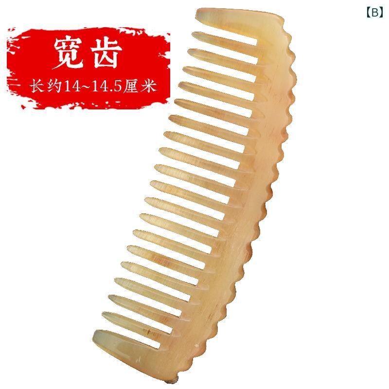 �إ����� ���ࡼ���󥰥����� ���� �ޥå����� ���Ӷ��������� �إå� ����ѥ��� �����ɻ� �ϥ�ɥ����� �ʥ����� ���� ���� �ϥ�ɥ�쥹������