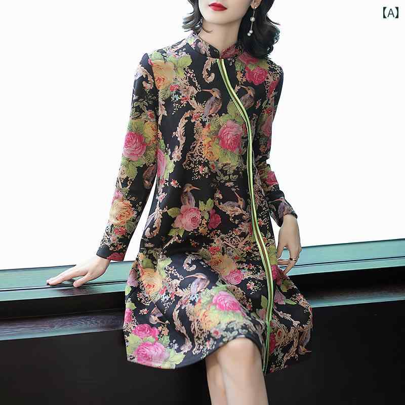 レディース ワンピース きれいめ 上品 ミセス マザーズ 体型カバー 婦人服 ドレス 女性 秋冬 長袖 スタンドカラー ミドル丈 スカート チャイナ 中華風 ロング