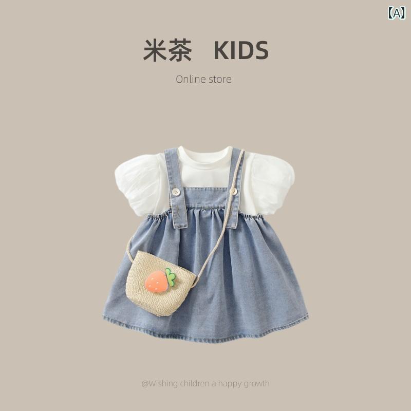 ドレス スカート キッズ ファッション 幼児 子供服 韓国 デニム 夏 ファッション 子供 プリンセス 女児 赤ちゃん サスペンダー スーツ