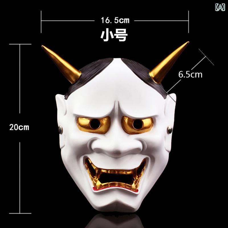 セキュアデポのハロウィン 仮面 マスク コスプレ ホラー フルフェイス 仮装 衣装 変装 覆面 装飾品 ファッション小物 アイテム パーティー ステージ パフォーマンス｜アングル2