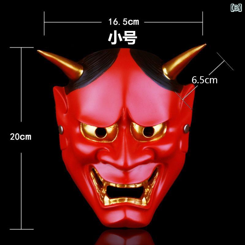 セキュアデポのハロウィン 仮面 マスク コスプレ ホラー フルフェイス 仮装 衣装 変装 覆面 装飾品 ファッション小物 アイテム パーティー ステージ パフォーマンス｜アングル3