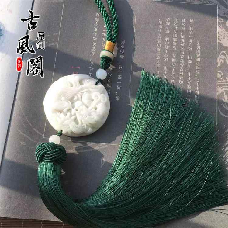 タッセル おしゃれ ストラップ レディース メンズ オールシーズン 中華風 アクセサリー レトロ アンティーク チャイナ風 ウエスト ペンダント エスニック