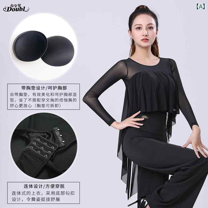 レディース ハイエンド 社交 ダンス 服 アゲハ 無地 ワンピース メッシュ 長袖 エレガント モダン トップス