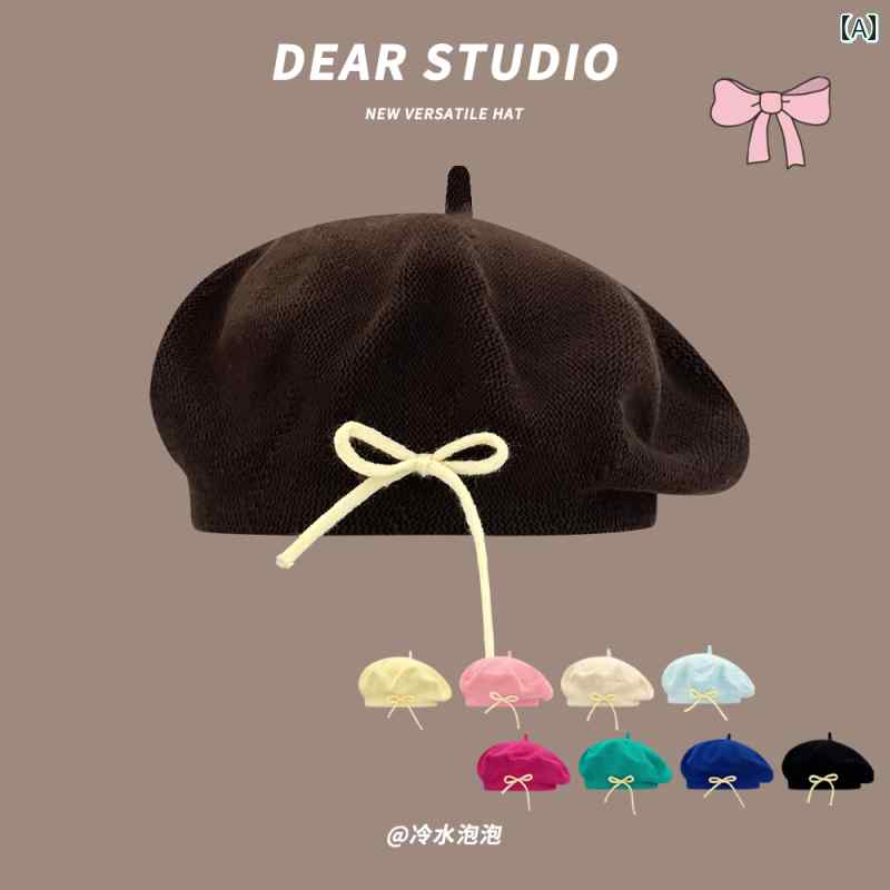 和菓子 かわいい レディース リボン ベレー帽 薄手 通気性 顔が小さく ベレー帽 ペインターハット