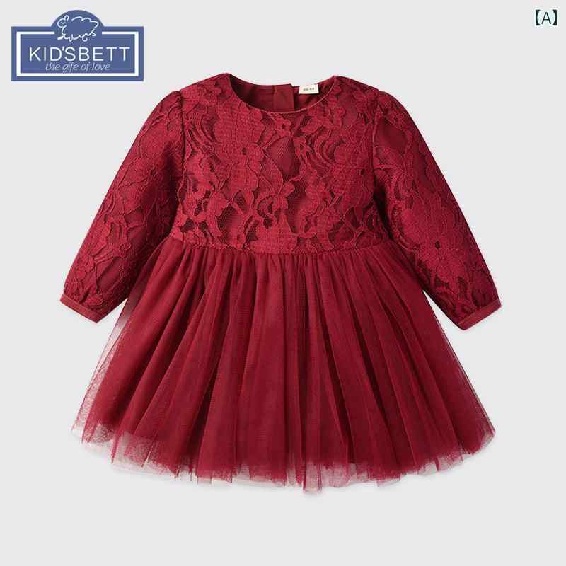 ドレス ワンピース かわいい 赤ちゃん 幼児服 キッズ 赤い プリンセス レース 春秋 女の子 100歳 誕生日 女の子 メッシュ