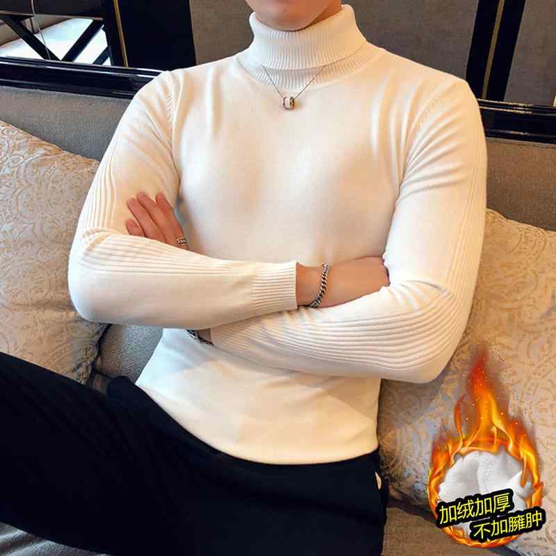 タートルネック メンズ セーター 秋冬 厚手裏地 暖かい プルオーバー スリムフィット 長袖 インナー ニットボトムシャツ