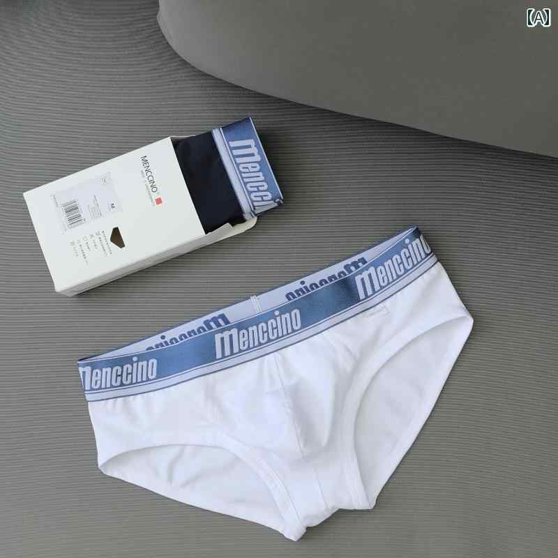 メンズ ブリーフ 下着 ボディシェイプ ショーツ コットン 快適 スポーティー 魅惑的 U 凸 サマー