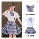 ドレス 女の子 ガール ガーリー 春夏秋 プリーツスカート 子供 キッズ jk 制服 スクールガール セットアップ セット プレッピー カジュアル ティーン 学校 チェック スカート
