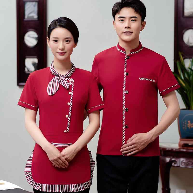 制服 飲食店 ユニフォーム 爽やか 快適 清潔感 レディース メンズ ウェイター カフェ レストラン ファミレス ファストフード 夏