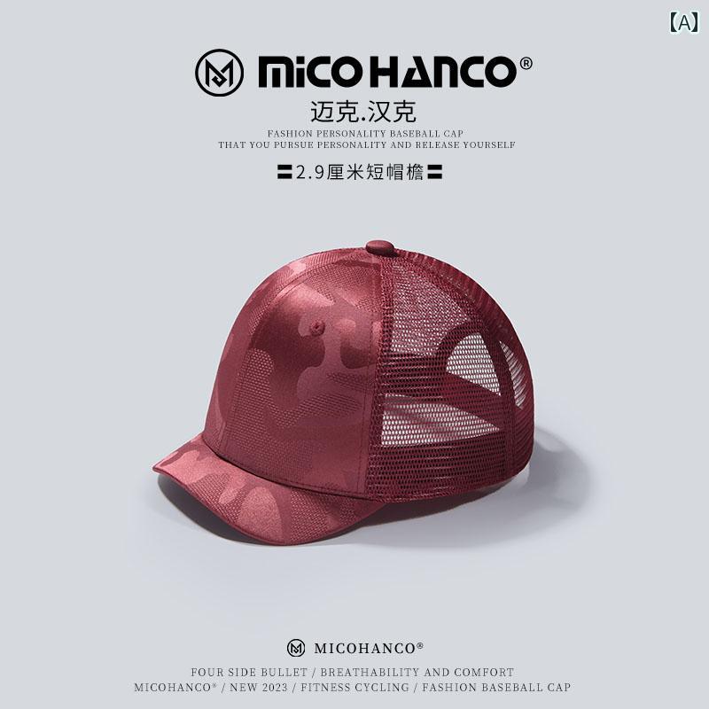 メンズ レディース 夏 キャップ つば 短い 野球帽 小さい 乗馬 ダックビル ハット スポーツ ランニング..