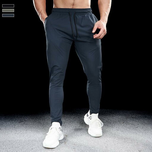 パンツ スウェットパンツ フィットネス メンズ マッスル 威圧的 筋肉質 ランニング スポーツ ジム 男性用 特殊 速乾 ロング 春夏 パンツ スウェットパンツ フィットネス メンズ マッスル 威圧的 筋肉質 ランニング スポーツ ジム 男性用 特殊 速乾 ロング 春夏