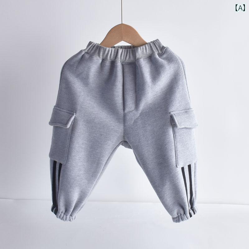 パンツ キッズ ファッション 子供用 フリースパンツ 男の子用 カジュアル 秋冬 女の子用 厚手 子供用 ズボン 赤ちゃん用 ゆったり スウェットパンツ