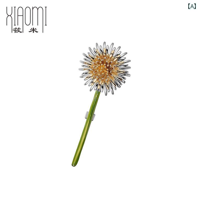 ꡼ ֥ ´ȼ ؼ  å ݥ    ϥ ꡼ ʪ   ԥ ȥ