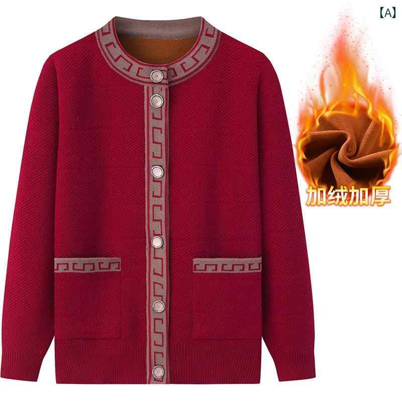 フリース 婦人服 秋冬服 アウター 上着 レディース メンズ コート ゆったりタイプ 大きめ 防寒着 母 厚手 ジャケット 屋外 暖かい 個性..