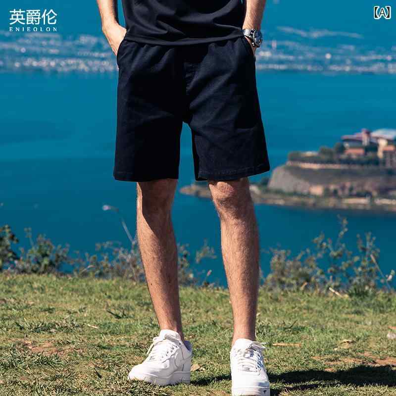 Rakuten - ハーフパンツ メンズ 作業着 紳士服 パンツ ショートパンツ 夏 コットン カジュアル ストレート ワーク ビーチ