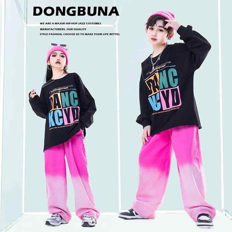 子供服 女の子 男の子 トレーナー スウェットシャツ パンツ 春 コスチューム バンド ダンス ヒップホップ ストリート系 パフォーマンス 衣装 クール かっこいい キッズ
