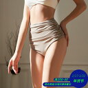 パンツ レディース フィットネス ジム 筋トレ 速乾 ヨガ ショーツ 魅惑的 プリーツ ハイウエスト ヒップ トライアングル ピラティス ホット ランニング スポーツ ショーツ