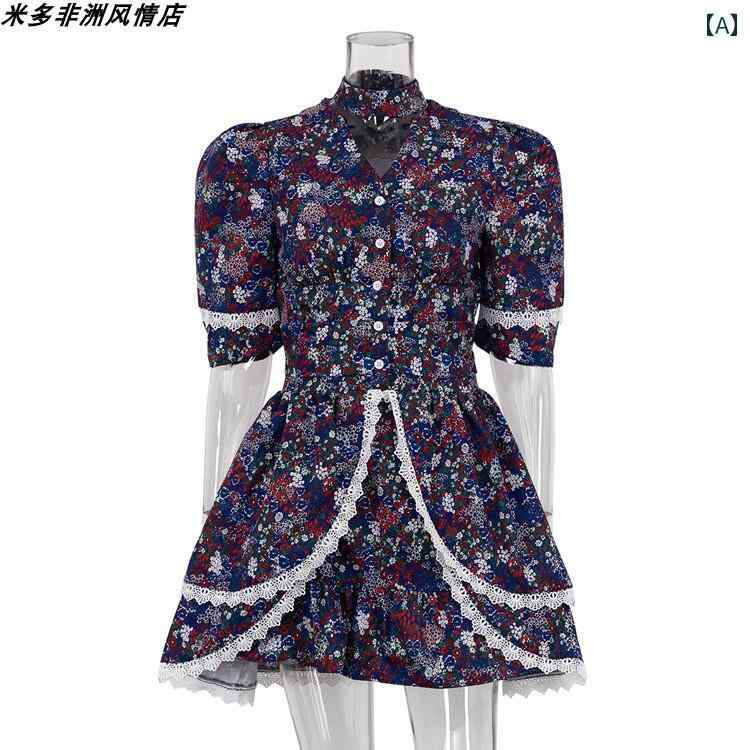 レディース ファッション ワンピース ドレス プリント 半袖 ホルター アメリカ スリム a ライン ショート スカート