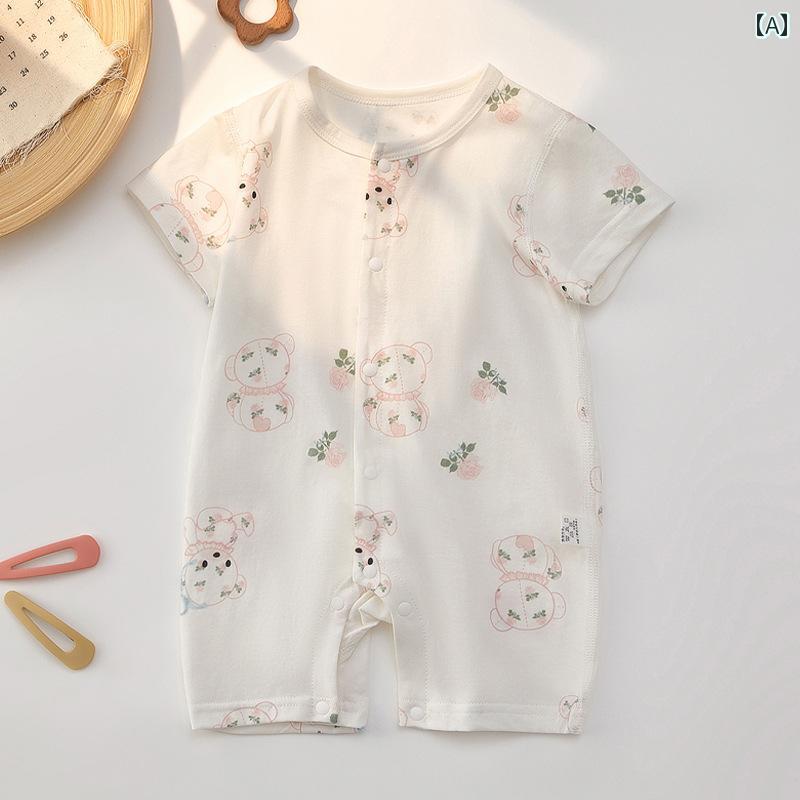 ロンパース ジャンプ スーツ 半袖 ベビー服 赤ちゃん オールインワン 新生児 子供 ...