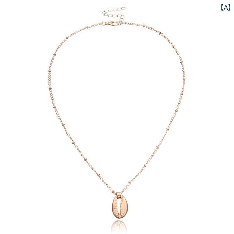 レディース ネックレス アクセサリー チェーン エスニック リゾート ビーチ 水着 海水浴 ビキニ アクセ アメリカン ジュエリー 合金 シェル ペンダント ボール ビーズ シンプル 単層