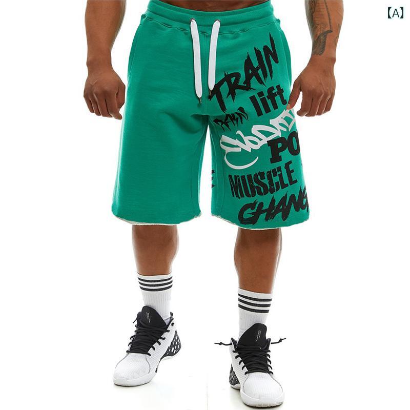 パンツ スポーツ マッスル メンズ スポーツ ショーツ カジュアル 五分丈 綿 ビーチ ストレッチ スクワット トレーニング ストレート フィットネス