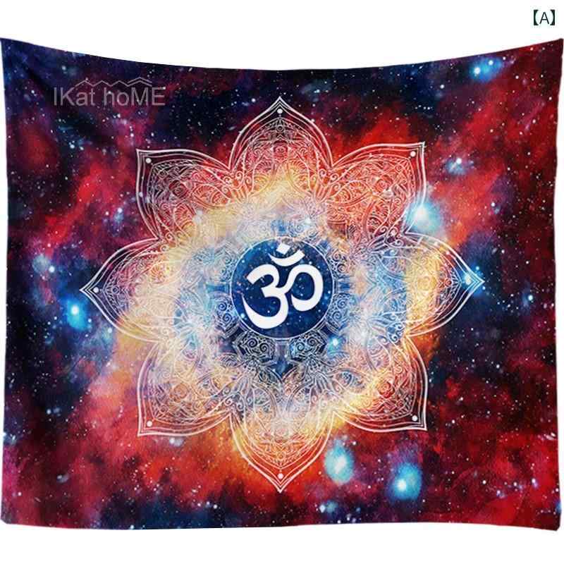 タペストリー スピリチュアル 大 ぶら下げ 布 背景 星空 ライブ 瞑想 写真 寝室 寮 リビング ルーム ヨガ 装飾