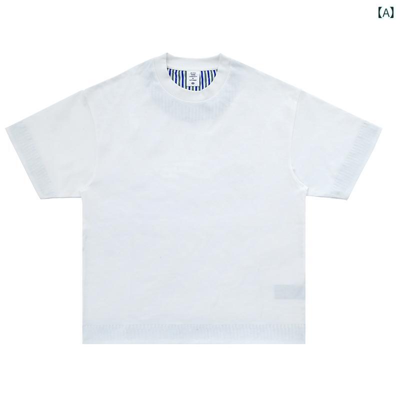 Tシャツ メンズ レディース カジュアル おしゃれ メンズ 無地 五分袖 シャツ オーバーサイズ ゆったり オーバーサイズ シンプル 汎性 高い ホワイト カップル 300 g 厚手 半袖 夏 無地 シンプル 合わせやい