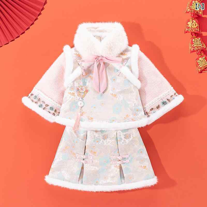 韓服 女の子 秋冬服 子供 衣装 チャイナ スーツ 厚手 少女 唐 正月