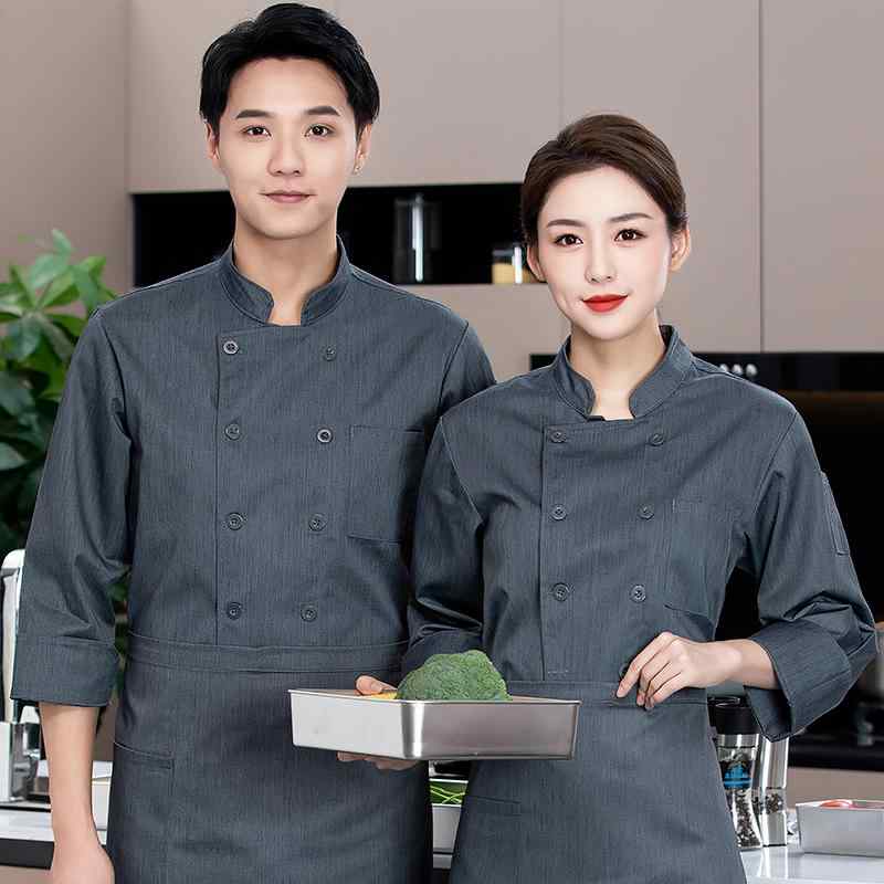 コック服 ホテルスタッフ ユニフォーム 厨房 制服 洋食屋 シェフ 作業着 メンズ 長袖 秋冬服 キッチン 食堂 レストラン レストラン ベーカリー ケーキ ショップ