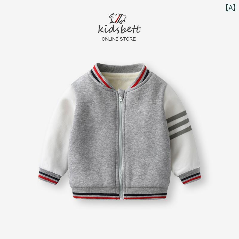 コート トップス ジャケット コート ベビー 幼児 かわいい アウター 綿服 秋冬 子供用 裏起毛 厚手 子供 男の子 綿 冬
