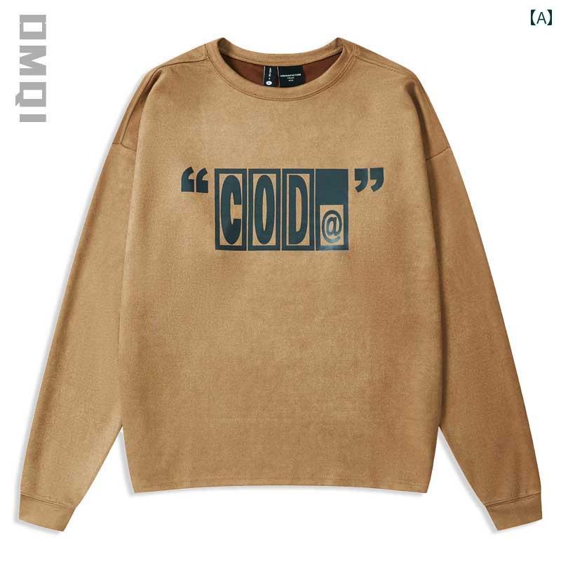 メンズ ロンT トレーナー 秋冬 レトロ スエード 長袖 Tシャツ スウェットシャツ 厚手 冬 大きめサイズ オーバーサイズ