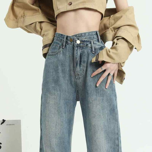 パンツ ズボン デニム ジーンズ レディース おしゃれ ファッション シンプル レディース ハイウエスト ワイドレッグ ストレート 夏 薄手 スリム カジュアル パンツ ズボン デニム ジーンズ レディース おしゃれ ファッション シンプル レディース ハイウエスト ワイドレッグ ストレート 夏 薄手 スリム カジュアル